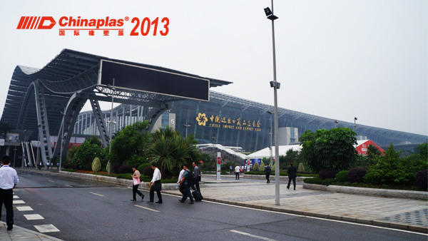 Featured Interview in ChinaPlas 2013: The Organizers