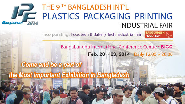 IPF Bangladesh - 200 Exhibitors from 13 countries & regions Sustainable growth among the emerging market