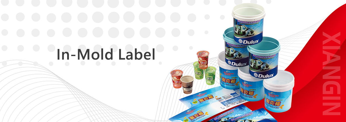 In Mold Label Printing For Plastic