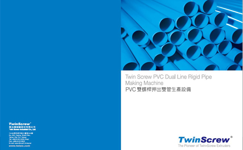 Twin Screw PVC Dual Line Rigid Pipe Making Machine