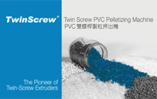 Twin Screw PVC Pelletizing Machine