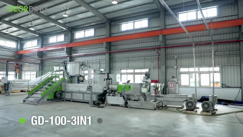 3IN1 Single Stage Die-Face Cutting Recycling & Pelletizing Machine-GD-100-3IN1