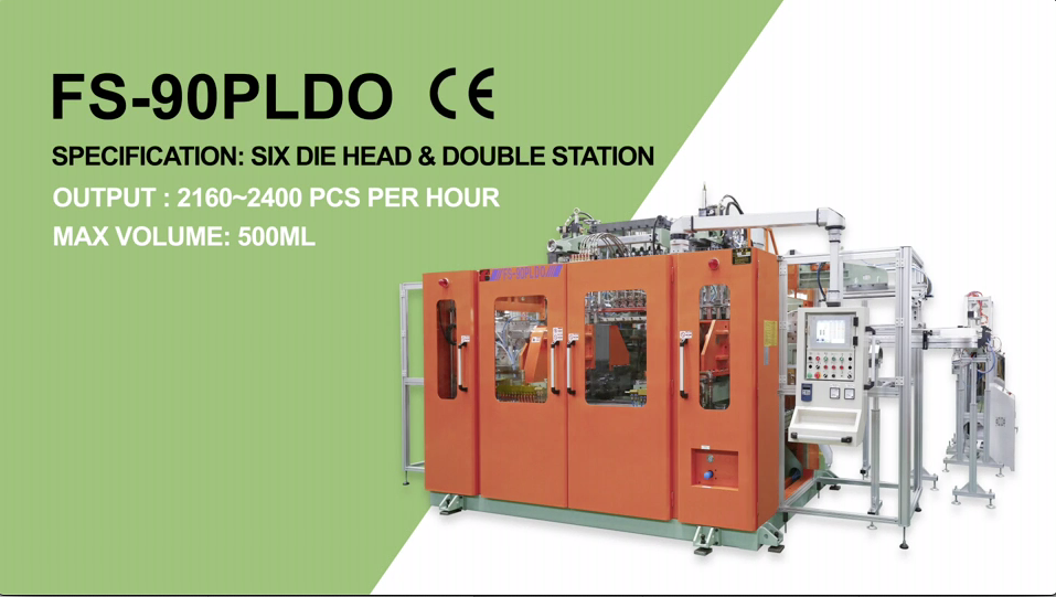 High Speed Automatic Blow Molding Machine