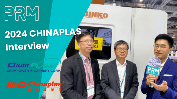 2024 CHINAPLAS Interview | ChumPower