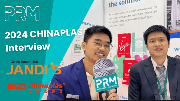 2024 CHINAPLAS Interview | JANDI’S